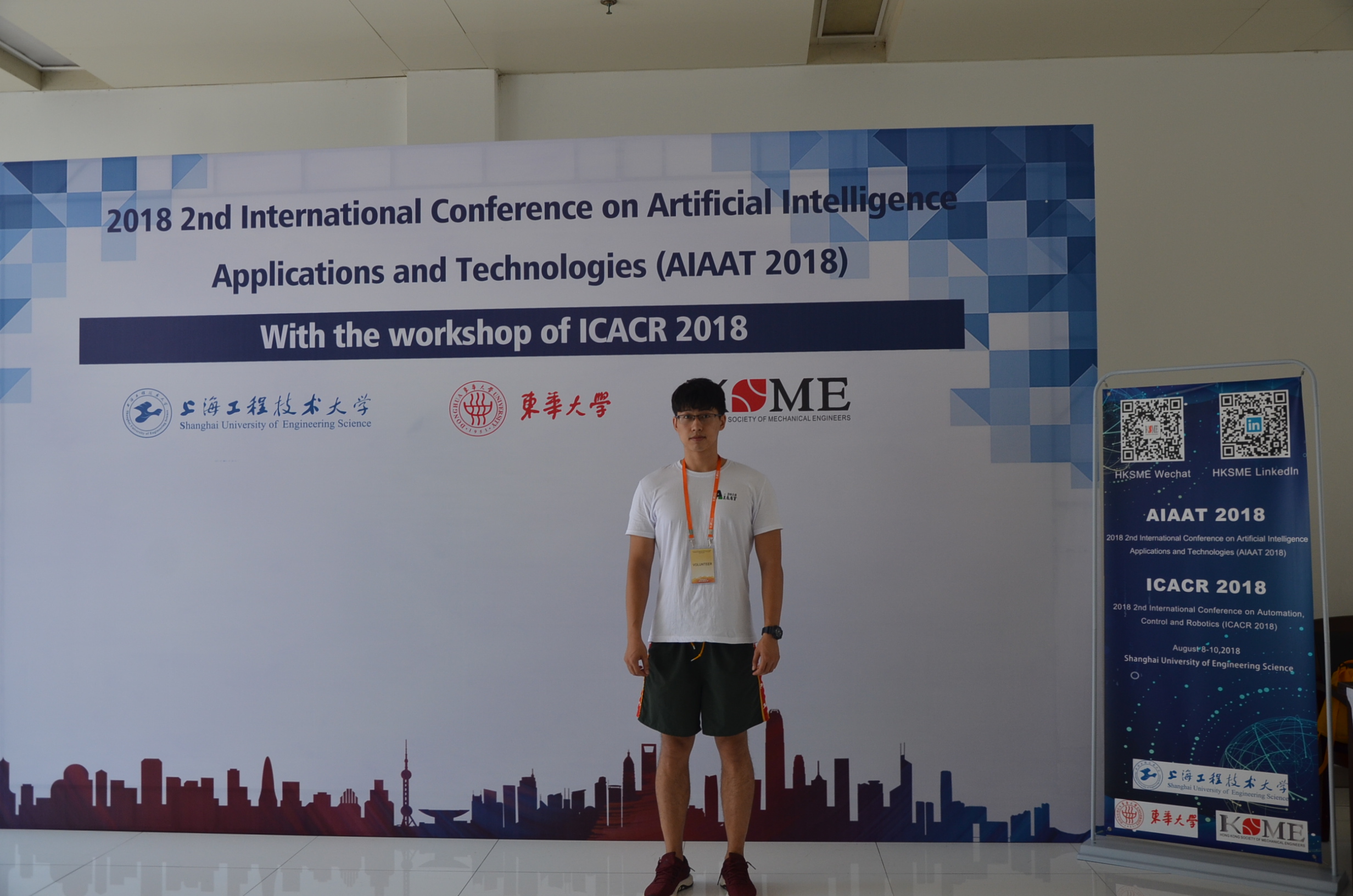 AIAAT 2018 Volunteers