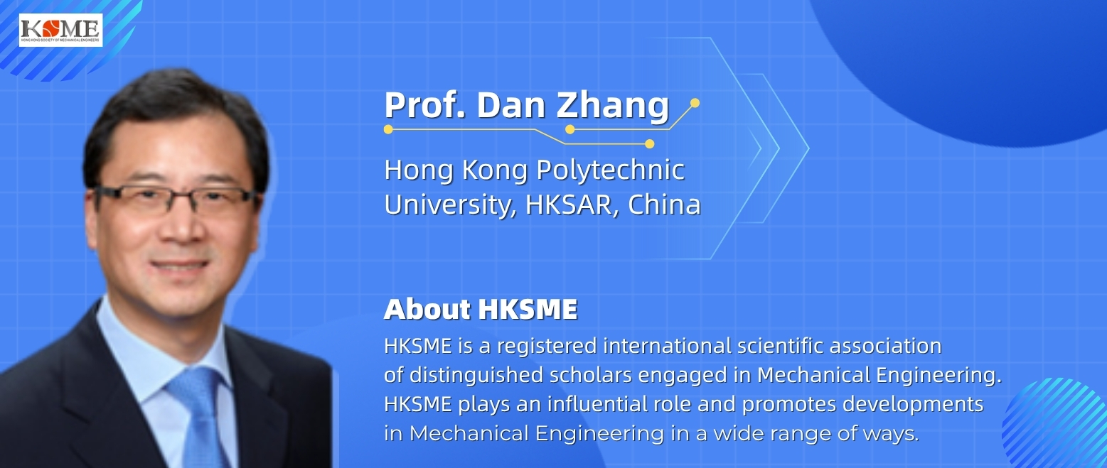 About HKSME